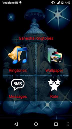 Ganesh Ringtones screenshot 2