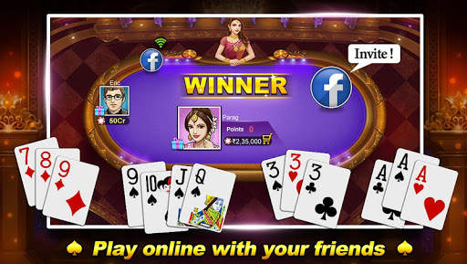 Rummy screenshot 5