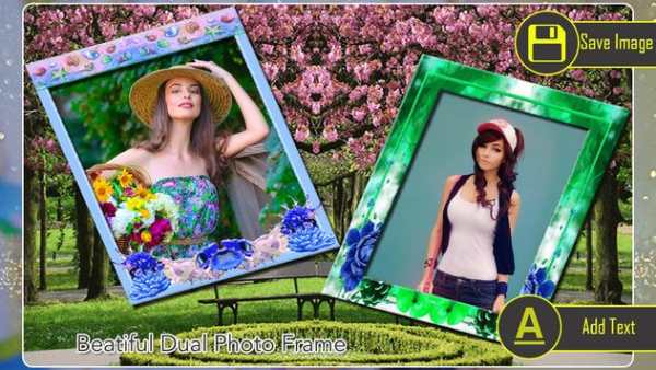 Beatiful Dual Photo Frame 4 تصوير الشاشة