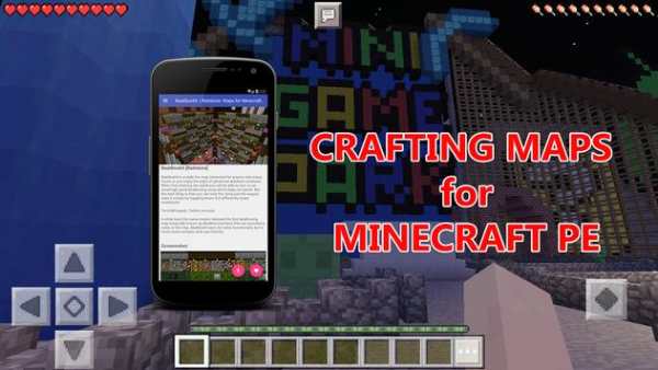 Download Maps for Minecraft PE screenshot 1