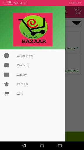 Ebazaar Online Order App screenshot 2