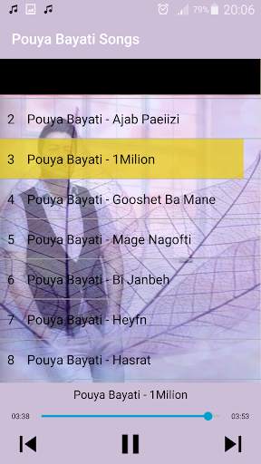 جديد بويا بياتي بدون اينترنيت - Pouya Bayati Songs screenshot 3