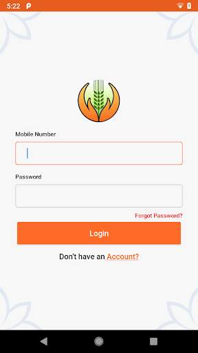 CCE App screenshot 2