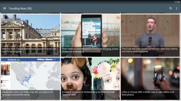 Trending in Social Media screenshot 2