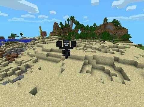 Monster Mod screenshot 2