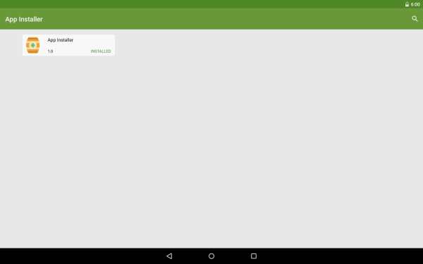 App Installer screenshot 5