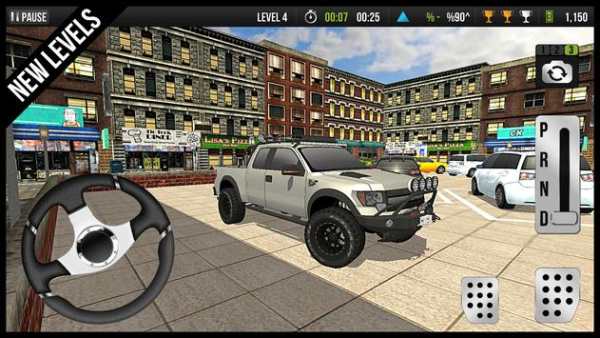 Car Parking 4 screenshot 3