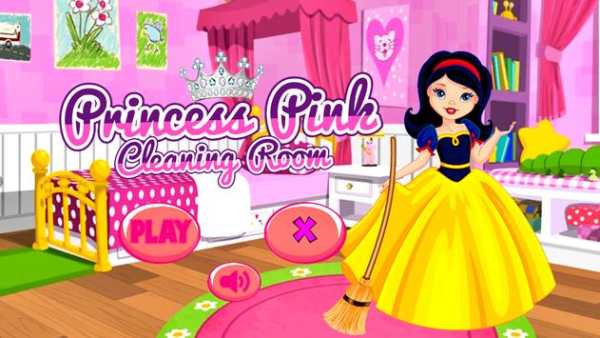 Princess Pink Cleaning Room screenshot 1