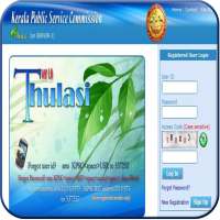 LOGIN APP FOR KERALA PSC THULASI