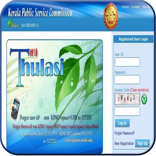 LOGIN APP FOR KERALA PSC THULASI 2.5
