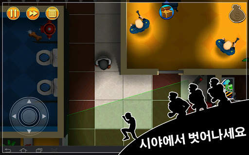 Robbery Bob - 왕 의 훔치다 screenshot 15