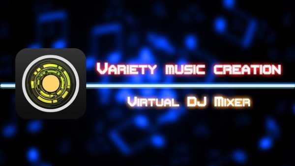 Virtual DJ Mixer screenshot 1