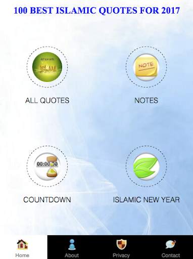 BEST ISLAMIC QUOTES APP 2020 13 تصوير الشاشة