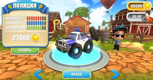 Cartoon Hot Racer 3D скриншот 4