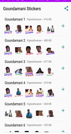 Goundamani What's Up Stickers App screenshot 2