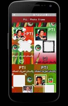 PTI Photo Frames 2018 screenshot 2