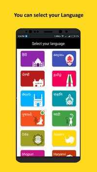 HotShare: Video, Photos, Status, GIF, Share&Chat screenshot 2