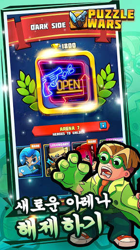 Puzzle Wars: Match-3 Battles screenshot 10