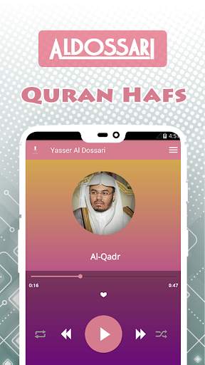 Holy Quran By Yasser Dossari screenshot 2