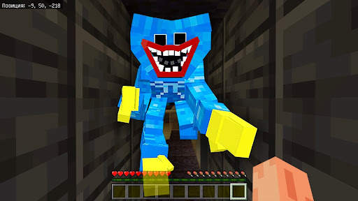 Minecraft Mod - Servers MCPE screenshot 1
