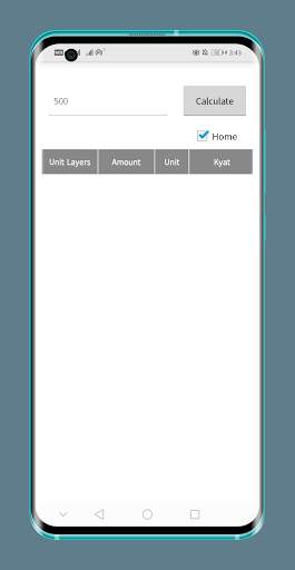 M-Bill Myanmar Meter Bill Calculator screenshot 1