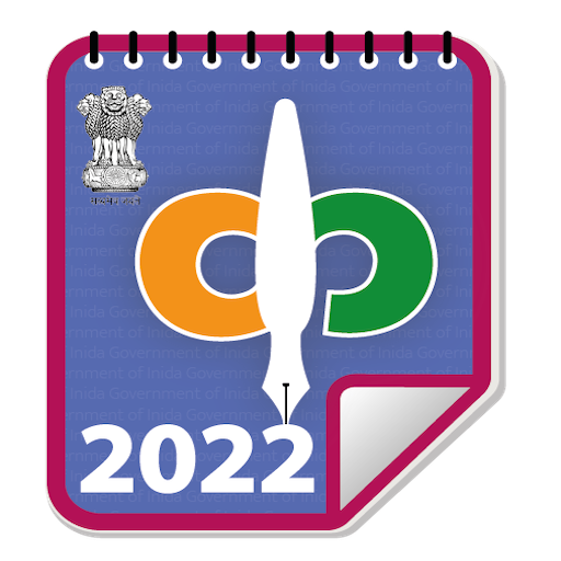GoI Calendar आइकन