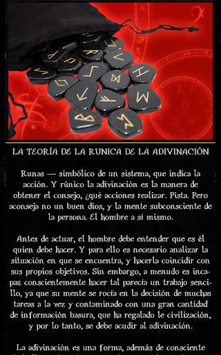 Adivinación con runas screenshot 2
