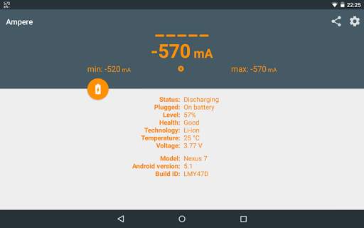 Ampere screenshot 9
