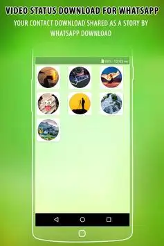 Downlod Status screenshot 2