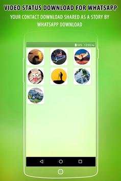 Downlod Status screenshot 2
