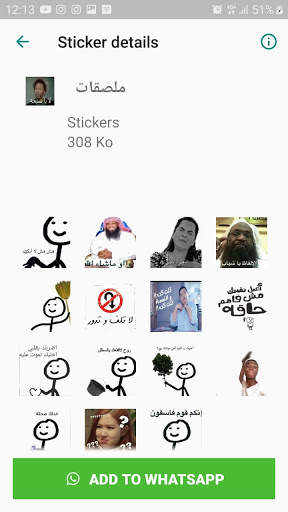 funny arabic stickers for WAStickerApps 2020 screenshot 4