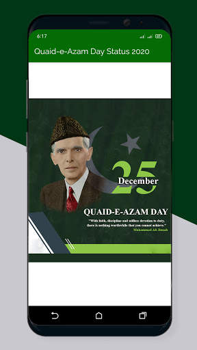 Quaid-e-Azam Day Images Status 2020 screenshot 3
