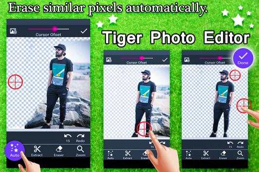 Tiger Photo Editor 1 تصوير الشاشة