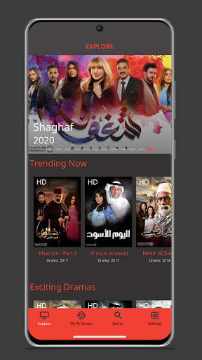 Wide Khaliji screenshot 5