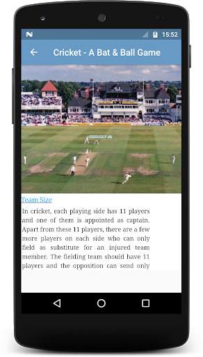 Learn Cricket screenshot 2