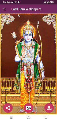 Shri Ram Wallpaper in HD screenshot 5