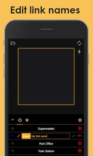 SimpleQR Code Reader - 100% free - no ads скриншот 5