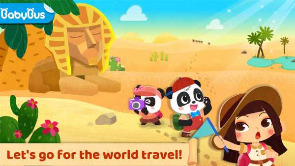 Little Panda's World Travel screenshot 1