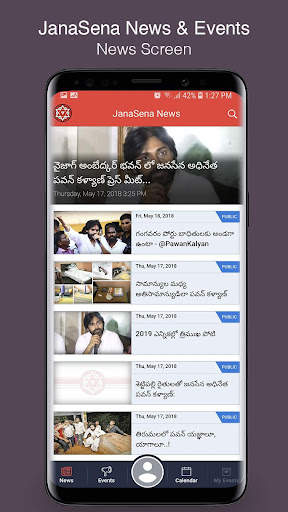 JanaSena News & Events screenshot 2
