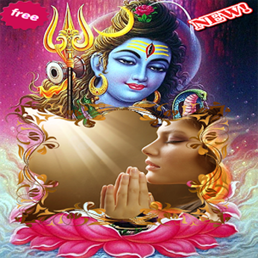 Bholenath Photo Frame icon