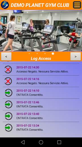 GateApp screenshot 3