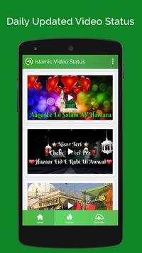Islamic Video Status screenshot 2