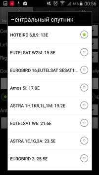 satellite director /SatFinder screenshot 3