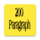 Paragraph 1.11