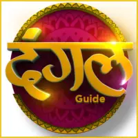 Dangal Channel - HD Tv Tips