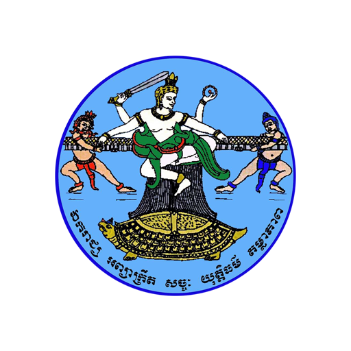 Voterlist KH أيقونة