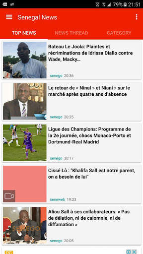 Senegal News - Sénégal nouvelles screenshot 1