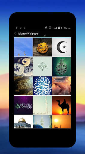 Islamic Wallpapers скриншот 1