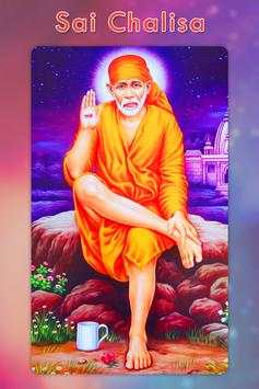 Sai Chalisa screenshot 1
