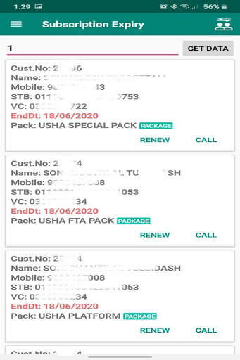 USHA LCO screenshot 7
